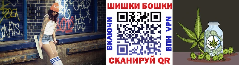 Наркошоп купить A PVP Амфетамин Мефедрон Тбилисская