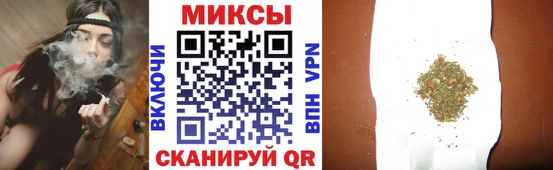 Купить закладки  Тбилисская  Бутират оксибутират 