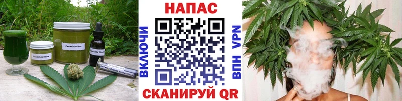 Купить Тбилисская Еда ТГК марихуана