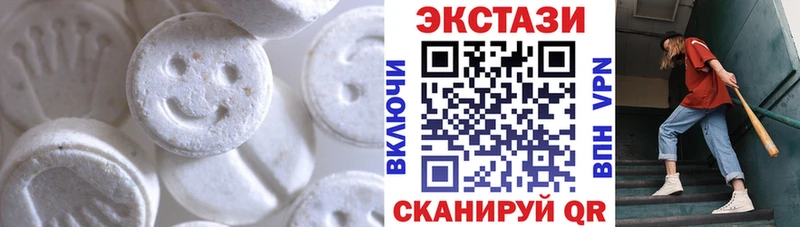 Купить  Тбилисская  Ecstasy Philipp Plein 