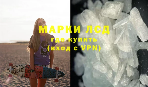 экстази Нягань
