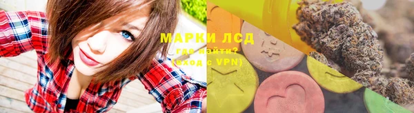 мдпв Нязепетровск