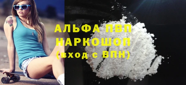 мдпв Нязепетровск