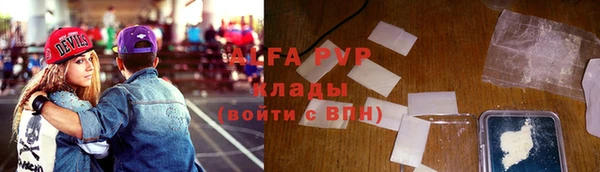 мдпв Нязепетровск