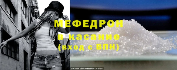 мдпв Нязепетровск