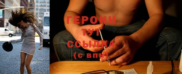 экстази Нягань