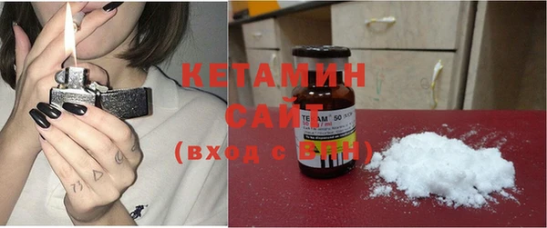 экстази Нягань