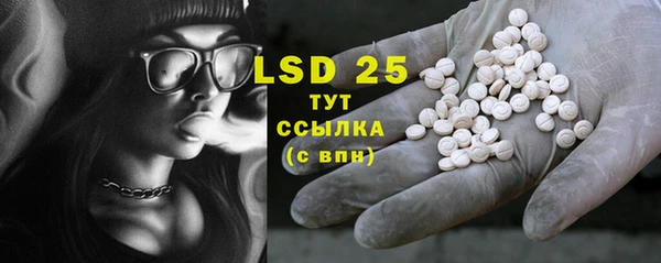 прущая мука Няндома