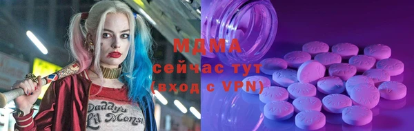 мдпв Нязепетровск