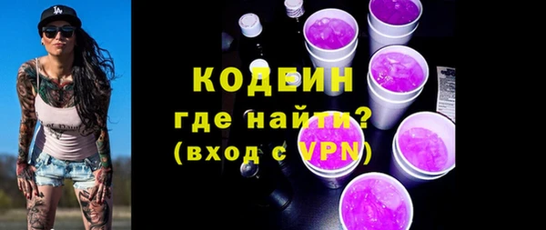 мдпв Нязепетровск