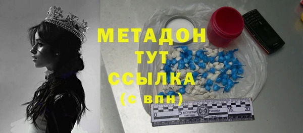 мдпв Нязепетровск