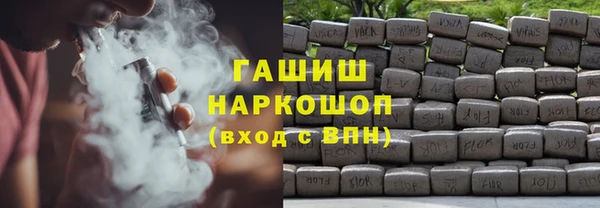прущая мука Няндома