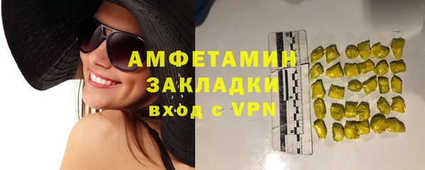 экстази Нягань