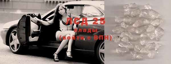 экстази Нягань