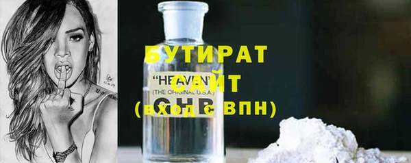 экстази Нягань
