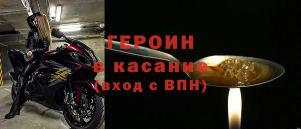 прущая мука Няндома