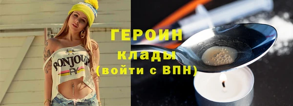 экстази Нягань