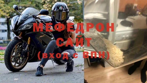 экстази Нягань
