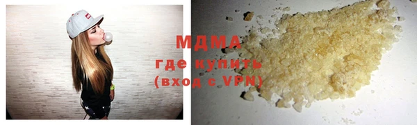 экстази Нягань