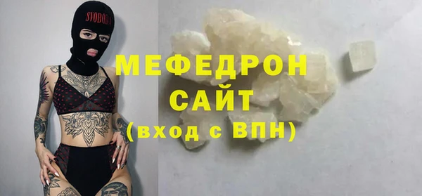 экстази Нягань