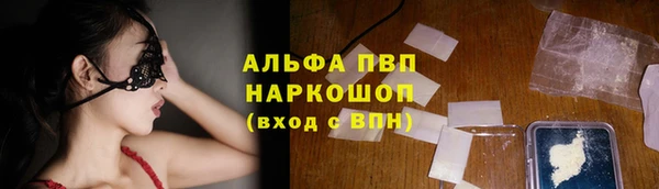 экстази Нягань