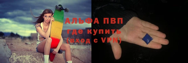 экстази Нягань