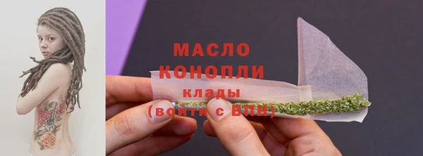 мдпв Нязепетровск