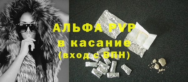 прущая мука Няндома