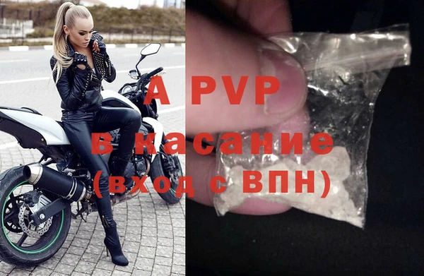 прущая мука Няндома