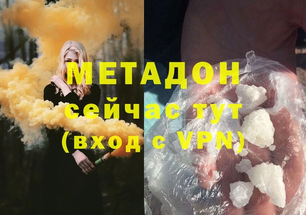 мдпв Нязепетровск
