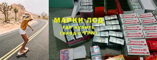 экстази Нягань