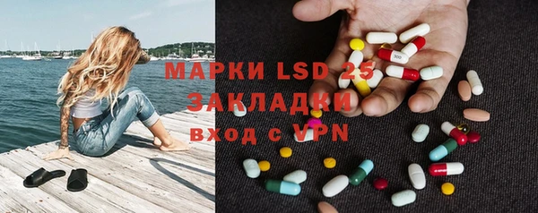 мдпв Нязепетровск