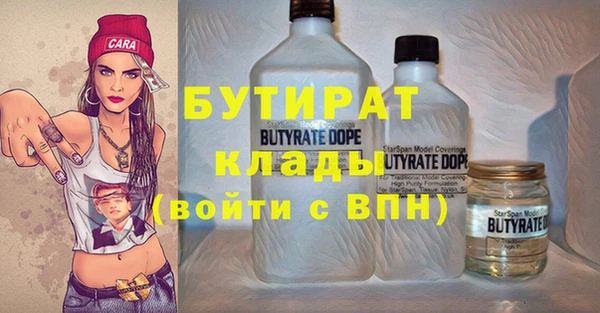 экстази Нягань
