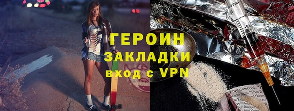 прущая мука Няндома