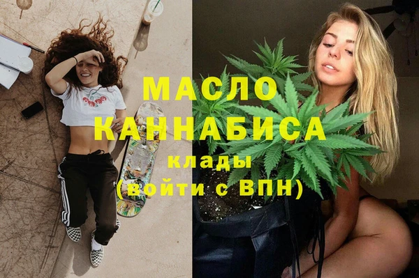 прущая мука Няндома