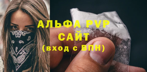 мдпв Нязепетровск