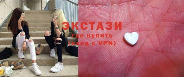 прущая мука Няндома