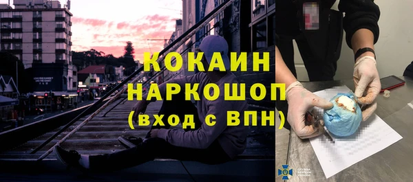 экстази Нягань