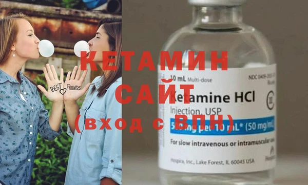 мдпв Нязепетровск