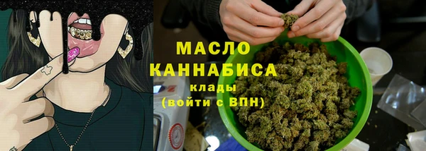 прущая мука Няндома