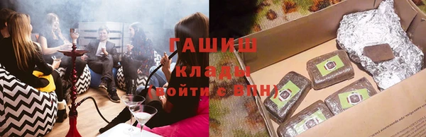 экстази Нягань