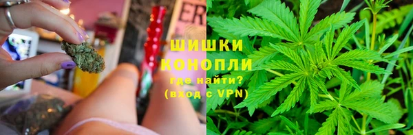 экстази Нягань