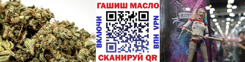Дистиллят ТГК Wax  Купить закладки  Тбилисская 